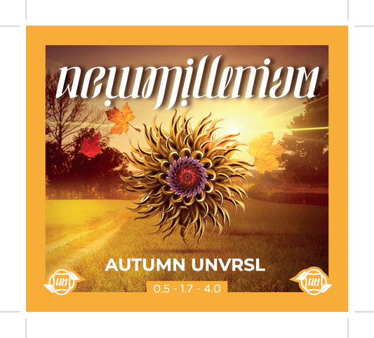 AUTUMN GOLD RO UNVRSL